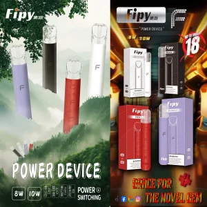 FIPY 果派主機二檔功率調節功能介紹,兼容 LANA 煙彈